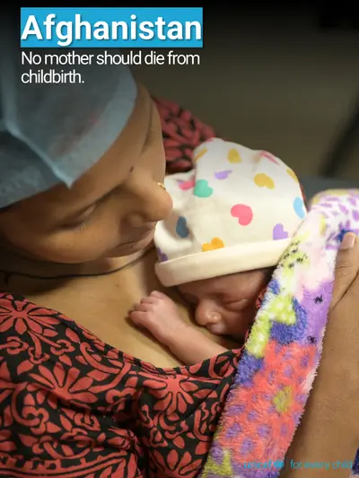 Maternal mortality tile for Afghanistan, Photo · English