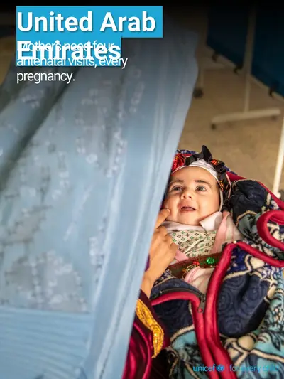 Antenatal care tile for United Arab Emirates, Photo · English
