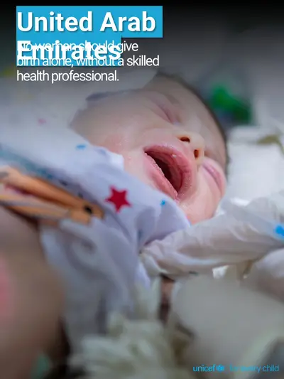 Skilled birth attendance tile for United Arab Emirates, Photo · English