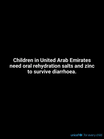 Oral rehydration salts tile for United Arab Emirates, Text only · English