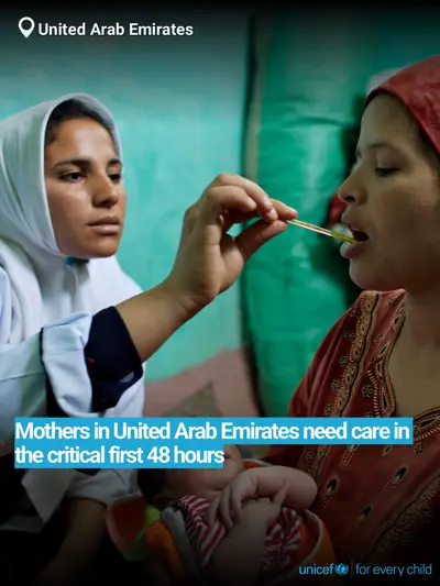 Postnatal care tile for United Arab Emirates, Bold number · English