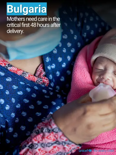 Postnatal care tile for Bulgaria, Photo · English