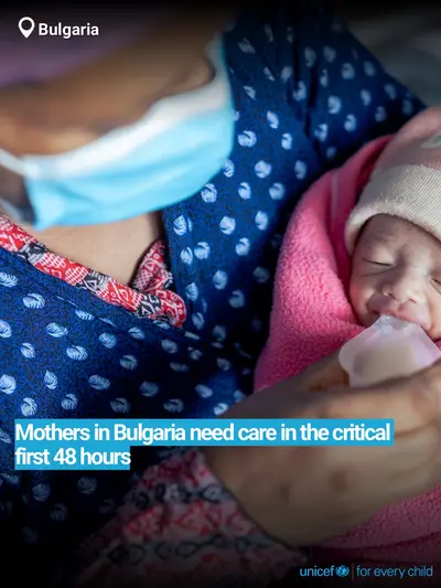 Postnatal care tile for Bulgaria, Bold number · English