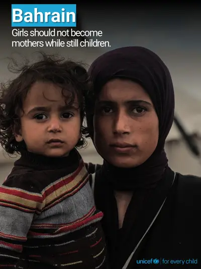 Adolescent motherhood tile for Bahrain, Photo · English