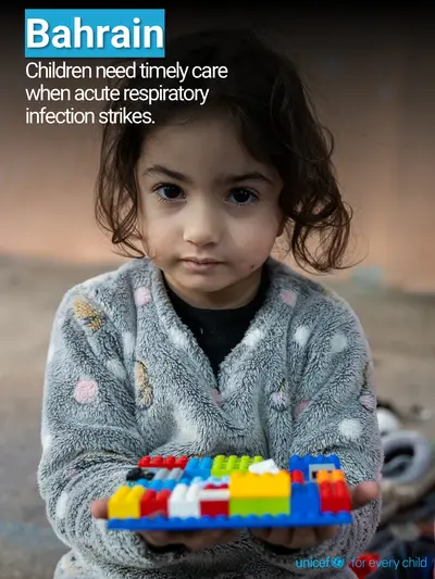 Childhood pneumonia tile for Bahrain, Photo · English