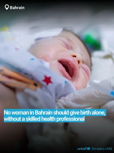 Skilled birth attendance tile for Bahrain, Bold number · English