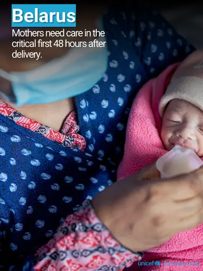 Postnatal care tile for Belarus, Photo · English