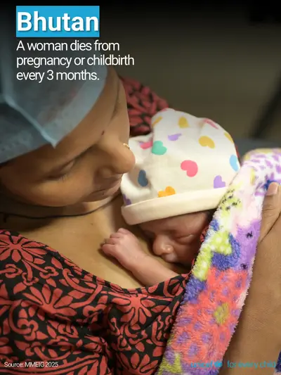 Maternal mortality tile for Bhutan, Photo · English