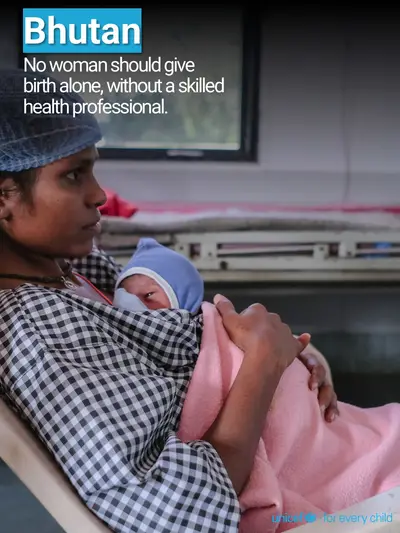 Skilled birth attendance tile for Bhutan, Photo · English