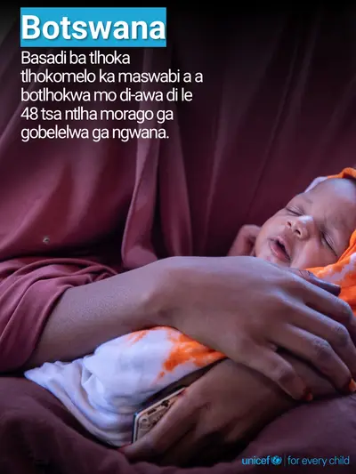Postnatal care tile for Botswana, Photo · Setswana