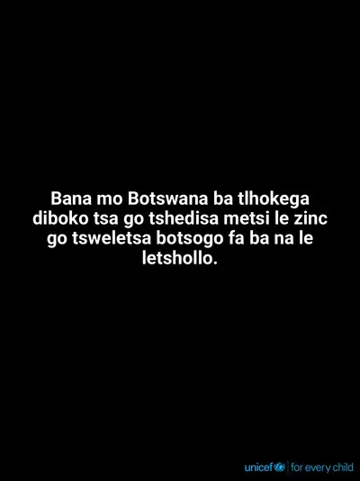 Oral rehydration salts tile for Botswana, Text only · Setswana