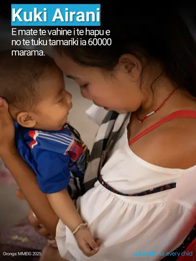 Maternal mortality tile for Cook Islands, Photo · CookIslandsMaori
