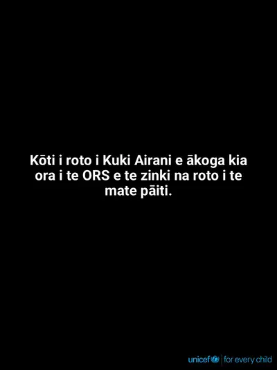 Oral rehydration salts tile for Cook Islands, Text only · CookIslandsMaori