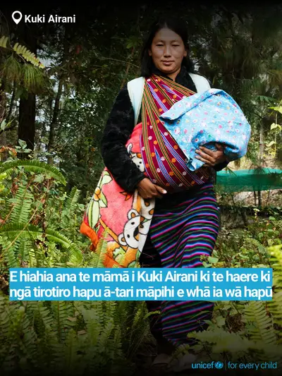Antenatal care tile for Cook Islands, Bold number · CookIslandsMaori
