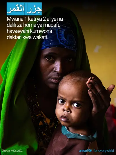 Childhood pneumonia tile for Comoros, Photo · Comorian