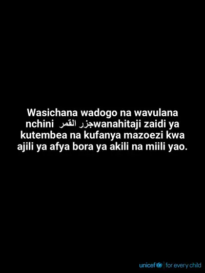 Adolescent physical activity tile for Comoros, Text only · Comorian