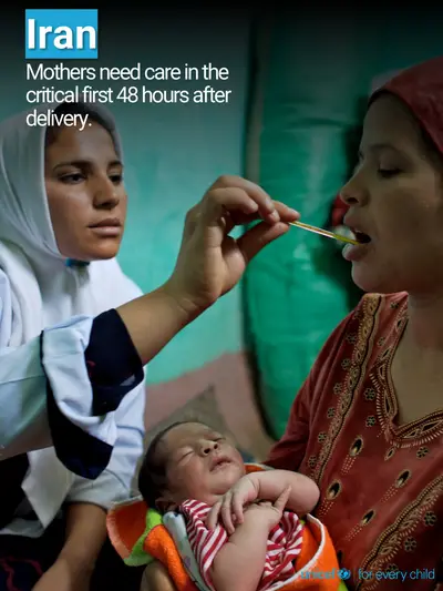 Postnatal care tile for Iran (Islamic Republic of), Photo · English