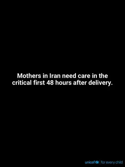 Postnatal care tile for Iran (Islamic Republic of), Text only · English