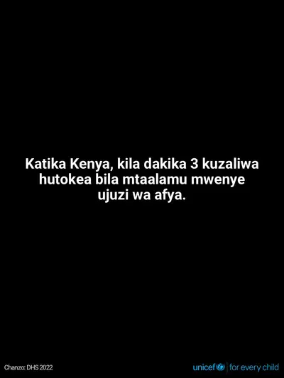 Skilled birth attendance tile for Kenya, Text only · Swahili