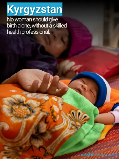 Skilled birth attendance tile for Kyrgyzstan, Photo · English