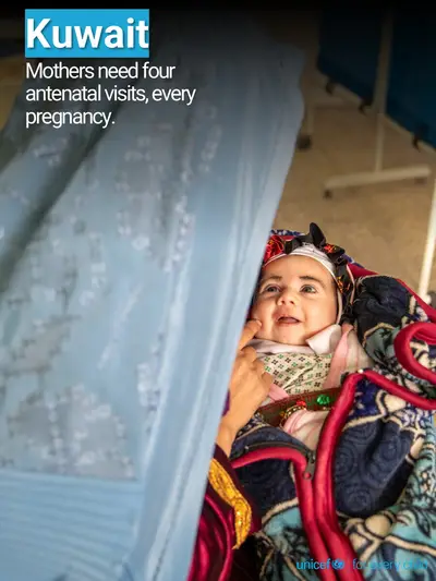 Antenatal care tile for Kuwait, Photo · English