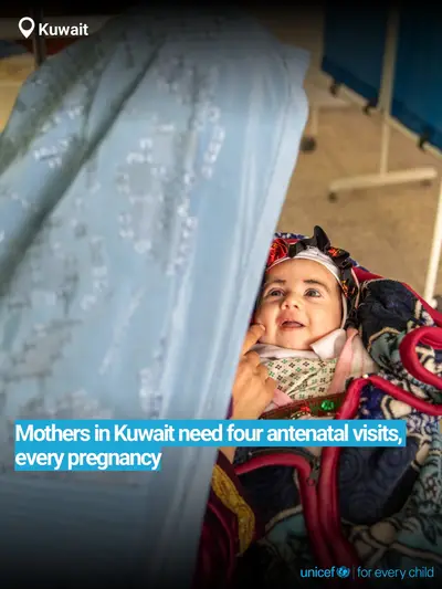 Antenatal care tile for Kuwait, Bold number · English