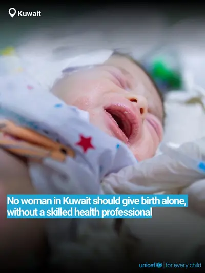 Skilled birth attendance tile for Kuwait, Bold number · English