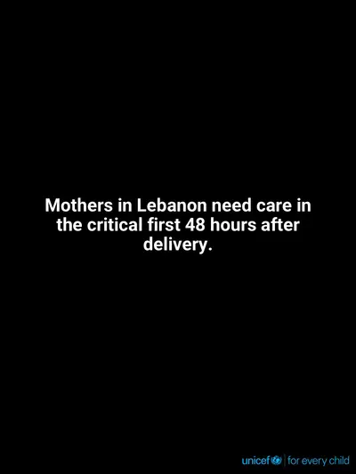 Postnatal care tile for Lebanon, Text only · English