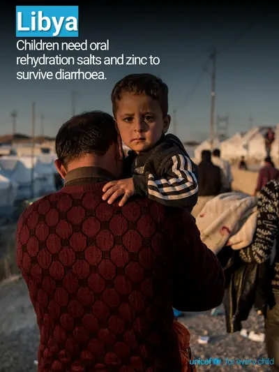 Oral rehydration salts tile for Libya, Photo · English