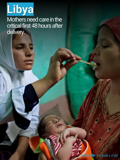Postnatal care tile for Libya, Photo · English