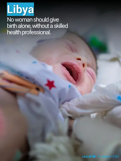 Skilled birth attendance tile for Libya, Photo · English