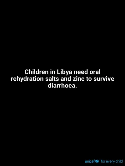 Oral rehydration salts tile for Libya, Text only · English