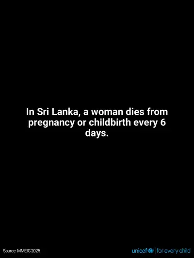 Maternal mortality tile for Sri Lanka, Text only · English