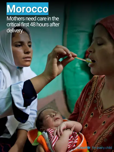 Postnatal care tile for Morocco, Photo · English