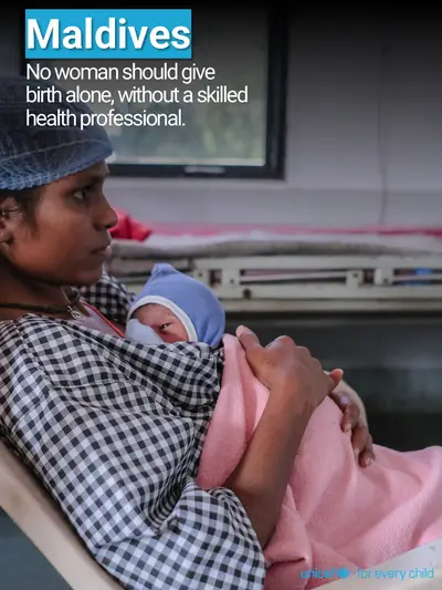 Skilled birth attendance tile for Maldives, Photo · English