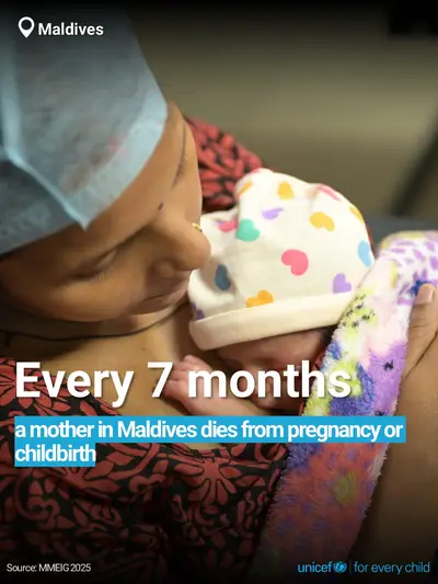 Maternal mortality tile for Maldives, Bold number · English