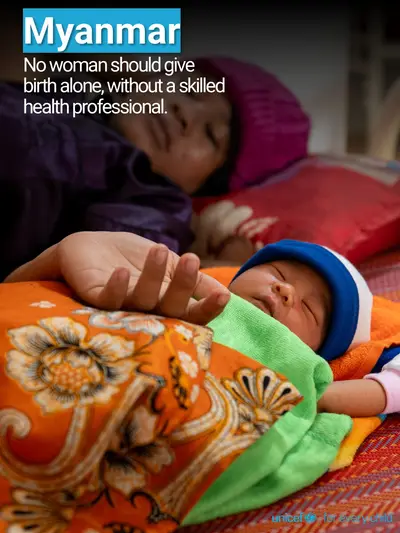 Skilled birth attendance tile for Myanmar, Photo · English