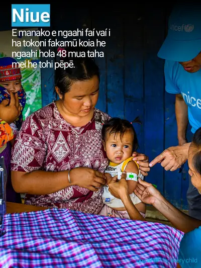 Postnatal care tile for Niue, Photo · Niuean