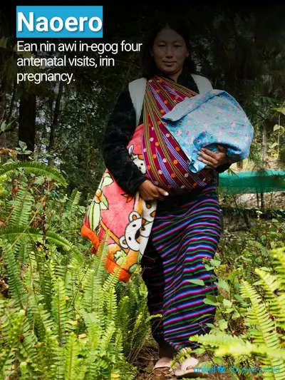 Antenatal care tile for Nauru, Photo · Nauruan