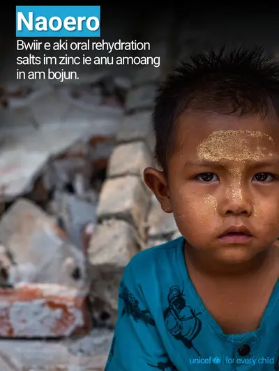 Oral rehydration salts tile for Nauru, Photo · Nauruan