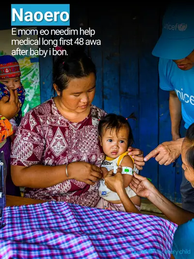 Postnatal care tile for Nauru, Photo · Nauruan