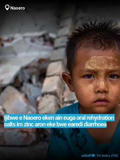 Oral rehydration salts tile for Nauru, Bold number · Nauruan