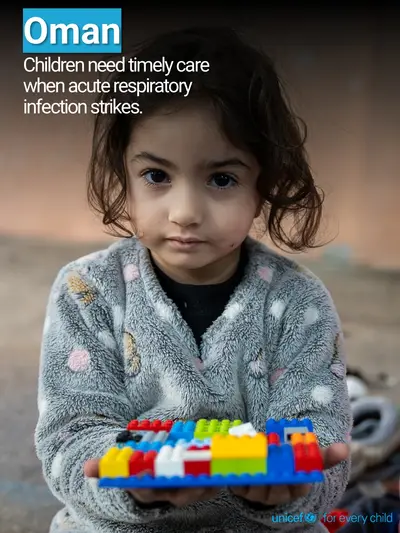 Childhood pneumonia tile for Oman, Photo · English