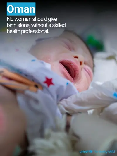 Skilled birth attendance tile for Oman, Photo · English