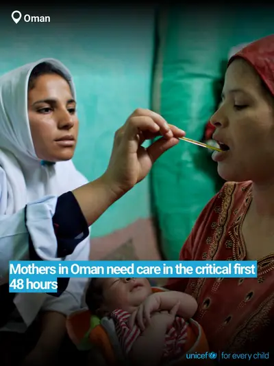 Postnatal care tile for Oman, Bold number · English
