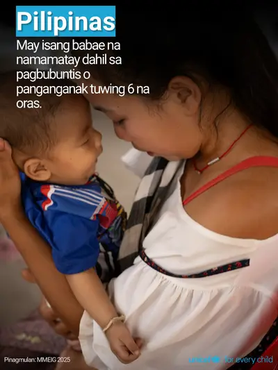 Maternal mortality tile for Philippines, Photo · Filipino