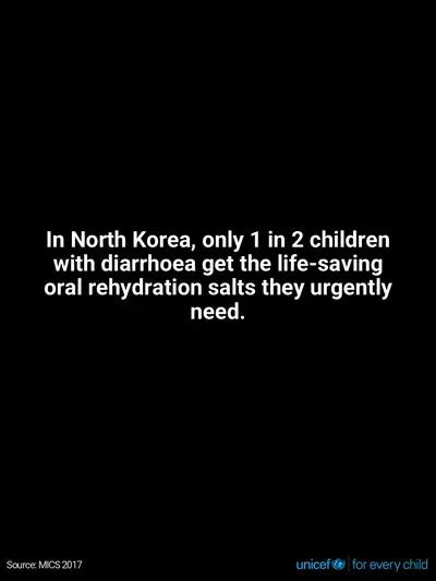Oral rehydration salts tile for Democratic People's Republic of Korea, Text only · English