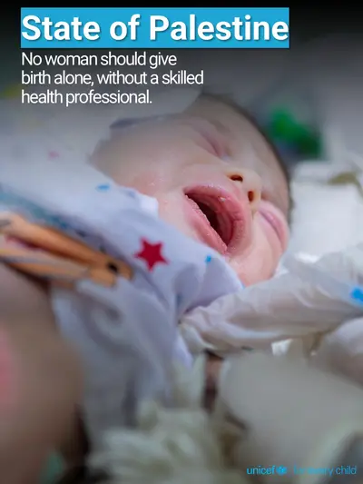 Skilled birth attendance tile for State of Palestine, Photo · English