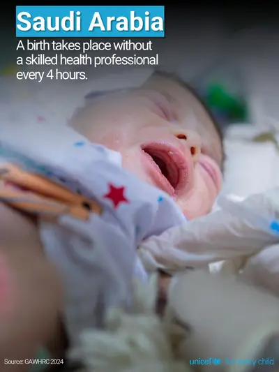 Skilled birth attendance tile for Saudi Arabia, Photo · English