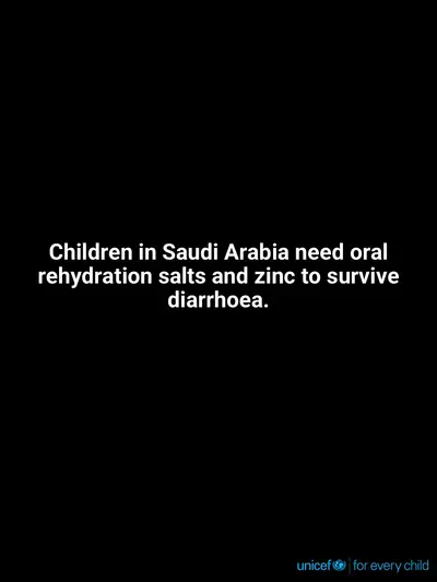 Oral rehydration salts tile for Saudi Arabia, Text only · English